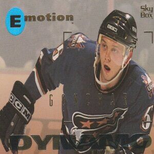 Sergei Gonchar - 1995 Fleer/Skybox International Hockey Card